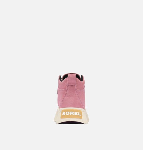 OUT N ABOUT™ IV Classic Youth Waterproof Boot